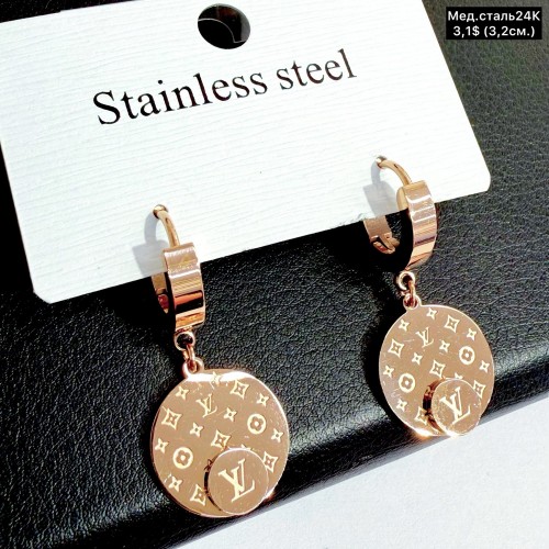 Сережки мед.сталь24К 10517 (3.2)